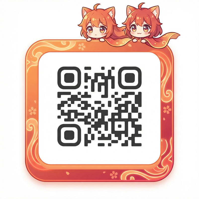 高清视频公众号二维码